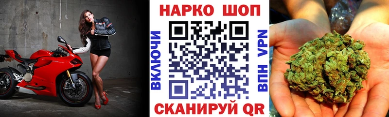 Продажа наркотиков Дигора Псилоцибиновые грибы  Меф мяу мяу 