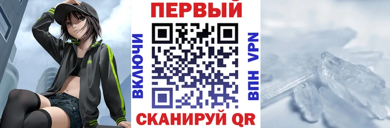 Amphetamine 98%  blacksprut маркетплейс  Дигора 
