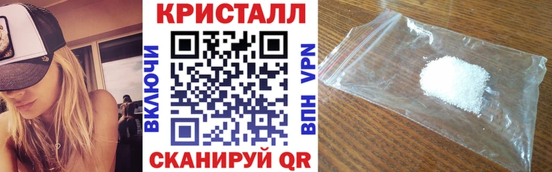 АМФЕТАМИН Premium Дигора