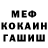 КЕТАМИН VHQ Elisey Yagubov