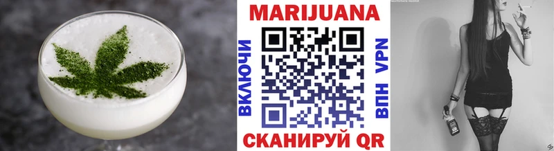 Cannafood конопля  Дигора 