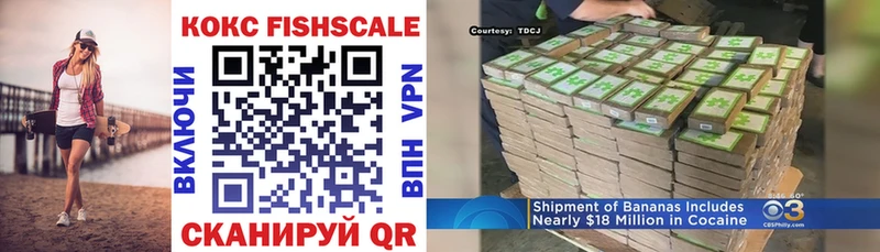 KRAKEN зеркало  Дигора  КОКАИН 99%  где продают наркотики 
