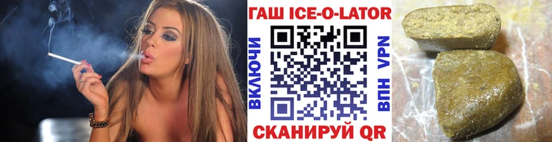 как найти   Дигора  мориарти как зайти  Гашиш гарик 