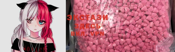 скорость Валуйки