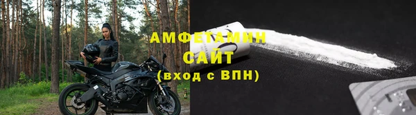 мдма Бугульма