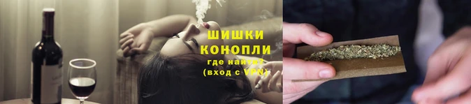мдма Бугульма