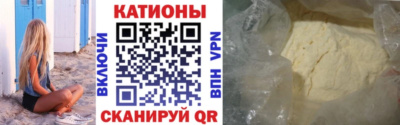 где купить наркоту  Дигора  МЕФ мяу мяу 