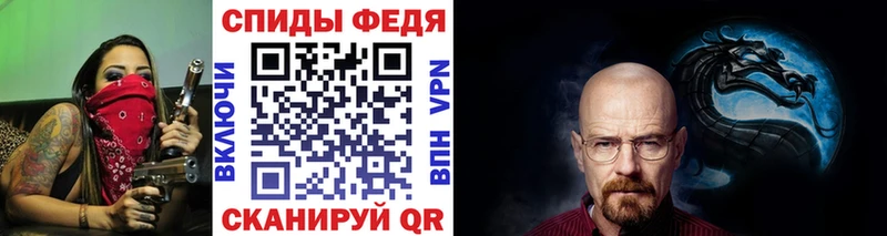 Метамфетамин винт  сколько стоит  Дигора 