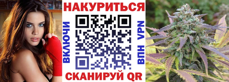 Марихуана семена  ссылка на мегу сайт  Дигора  закладка 
